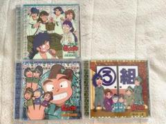 2025年最新】忍たま乱太郎 ろ組CDの人気アイテム - メルカリ