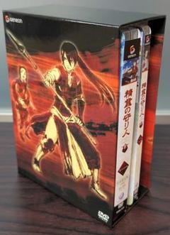 精霊の守り人 DVD 1＋2➕最終章１２枚セット Amazon.co.jp: 精霊の守り人 最終章 Blu-ray BOX : 綾瀬はるか: DVD