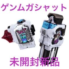 DXハイパー不滅ガシャット&マキシマムゾンビガシャット Amazon | DXハイパー不滅ガシャット&マキシマムゾンビガシャット