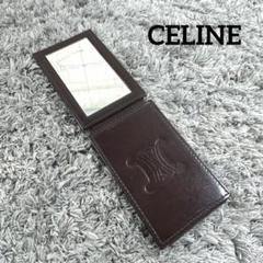 完売品　セリーヌ　新品未使用　鏡付きポーチ　ミラー　手鏡　スムースカーフスキン 完売品 セリーヌ 新品未使用 鏡付きポーチ ミラー 手鏡 スムース
