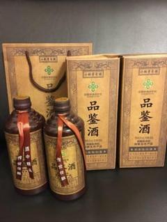 中国酒まとめ売り