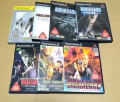 バイオハザード ガンサバイバー PS2 7点セット