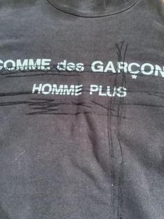 90s COMME des GARCONS HOMME PLUS スウェット 2025年最新】COMME des GARCONS HOMME PLUS トレーナー
