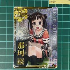 2025年最新】艦隊これくしょん -艦これ- 那珂改二の人気アイテム