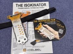 Koelbel アイソキネーター Isokinator Classicのサムネイル