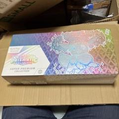 ポケモンテラスタルフェスex プレミアムコレクション BOX