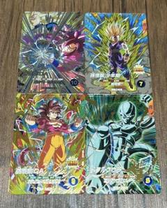 スーパードラゴンボールダイバーズ SEC＋GDRまとめ売り