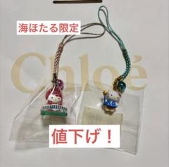 2025年最新】海ほたる限定 キティの人気アイテム - メルカリ