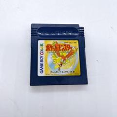 ポケットモンスター 金　完品 2025年最新】Yahoo!オークション -ポケットモンスター 金の中古