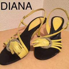 DIANA ダイアナ 黄色 ミュール サンダル 23cm ピンヒール