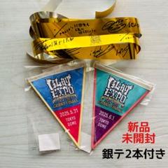 2025年最新】gla ガーランドの人気アイテム - メルカリ