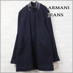 極美品【ARMANI JEANS】XL/30周年記念/バルマカーン コート 極美品【ARMANI JEANS】XL/30周年記念/バルマカーン コート