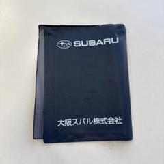 BP5 レガシィ sti 2005 限定 車検証入れ SUBARU BP5 レガシィ sti 2005 限定 車検証入れ SUBARU