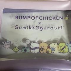 BUMP すみっこぐらし すみっコぐらし×BUMP OF CHICKEN Porch & Mirror Set