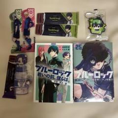 ブルーロック単行本 まとめ売り ブルーロック 22〜25巻 漫画 まとめ売り - メルカリ
