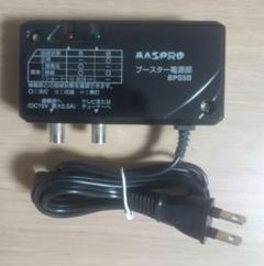 送料込み 中古品 MASPRO ブースター 電源部 WP3015A ブースター電源部 WP3015A | マスプロ電工