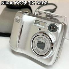 2025年最新】COOLPIX 3200の人気アイテム - メルカリ