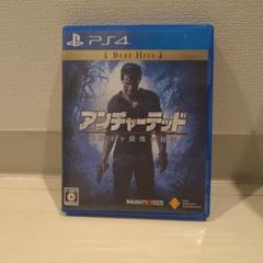 PS4 アンチャーテッド 海賊王と最後の秘宝 Best Hits