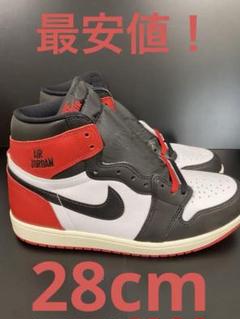 値下げ！ナイキ　エアジョーダン1 ハイカット　28cm美品 NIKE ◇ エアジョーダン 1 レトロ ハイカット スニーカー 黒