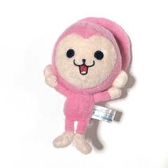 レア！平成レトロ ピンキーモンキー　ぬいぐるみ ピンク 猿 サル 祭 昭和 2025年最新】ピンキーモンキー ぬいぐるみの人気アイテム - メルカリ