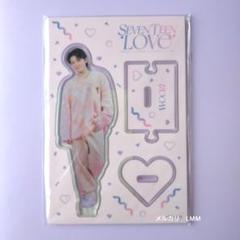 2025年最新】ウジ love アクスタの人気アイテム - メルカリ