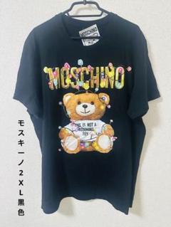 MOSCHINO モスキーノ プリントTシャツ クマ ビッグサイズ2XL(3L