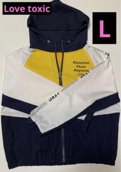 ジャケット・アウター LOVE ラブトキ キッズ アウター」の人気商品一覧 | 安い商品を通販