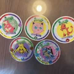 ポケモン メンコ
