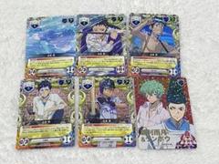 リボーン CCG まとめ セット 24枚 2025年最新】REBORN CCGの人気アイテム - メルカリ