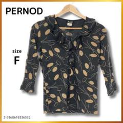 PERNOD トップス カットソー Vネック レース フリル 七分袖 総柄
