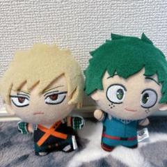 僕のヒーローアカデミア 全サ 爆豪勝己 緑谷出久 ちびぐるみ ヒロアカ 全員サービス ちびぐるみ 爆豪勝己 緑谷出久 - メルカリ