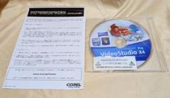 COREL VideoStudio Pro X4