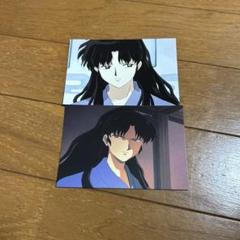 犬夜叉　ブロマイド　カード　コンプリート 犬夜叉カード(ブロマイド) 40種類セット - メルカリ