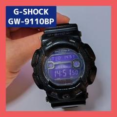 2025年最新】gw-9110bpの人気アイテム - メルカリ