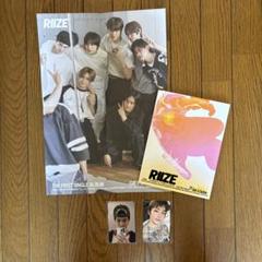 【送料込み】RIIZE ソヒ　ポスター　CDアルバム　カード・シール付き Amazon｜ライズ RIIZE - 1st Mini Album Riizing Photo Pack