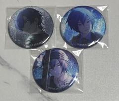 2025年最新】kaito 缶バッジ 28cの人気アイテム - メルカリ