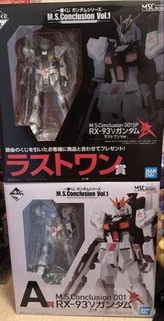 BANDAI - ガンダム A賞 ラストワン  まとめ売り 2025年最新】一番くじ ガンダム ラストワンの人気アイテム