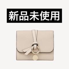 Chloe alphabet クロエ アルファベット 財布
