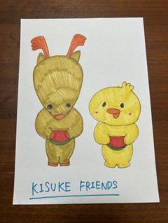 Kisuke Friends イラスト A4