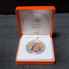 2025年最新】2007プルーフ貨幣セットの人気アイテム - メルカリ