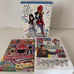 お笑いDVDまとめ売り完売地下劇場、根津サンセットカフェ、落下
