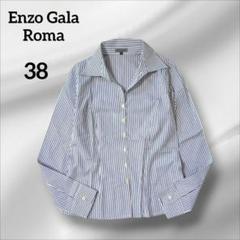 Enzo gala エンツォガーラ 紺 ニット M 楽天市場】enzo（トップス｜レディースファッション）の通販