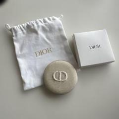 Dior ベージュ コンパクトミラー ロゴ入り 箱付き 未使用】Dior ディオール コンパクトミラー ベージュ 巾着付き