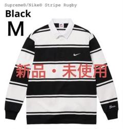 Supreme Nike Stripe Rugby Black Men's - SS25 - US