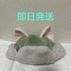 ジェラトーニ ぬいぐるみ　レトロ　カチューシャ　水玉　ディズニー　ファンキャップ ジェラトーニ ぬいぐるみ レトロ カチューシャ 水玉 ディズニー