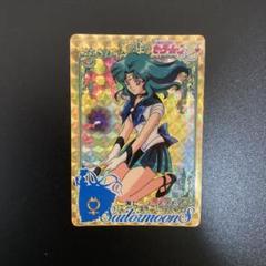 セーラームーン　みちる　ネプチューン　キャラクターシート　当時物　レア　貴重 セーラームーン みちる ネプチューン キャラクターシート 当時物