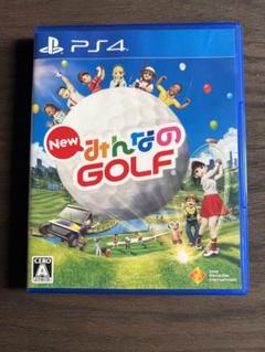 New みんなのGOLF