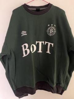 2025年最新】BoTT umbro スウェットの人気アイテム - メルカリ