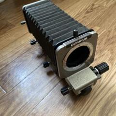 Contax Auto Bellows オートベローズ 蛇腹 コンタックス CONTAX コンタックス Bellows ベローズ カメラ用 蛇腹(カメラ)の