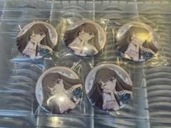 藤島慈 缶バッジ OP Dream Believers 5点セット 蓮ノ空 藤島慈 缶バッジ OP Dream Believers 5点セット 蓮ノ空 - メルカリ